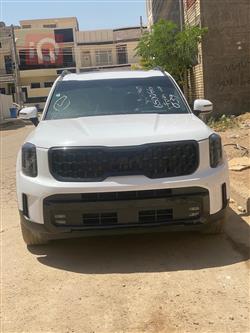 كيا تيلوريد